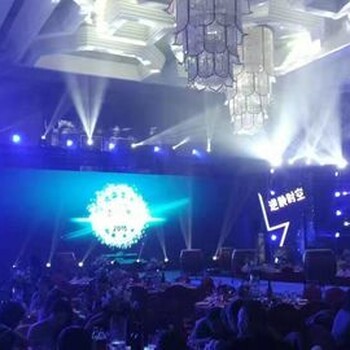 上海演出公關(guān)策劃 專(zhuān)業(yè)力量驅(qū)動(dòng)文化盛宴——聚焦上海鼎湛文化活動(dòng)策劃公司