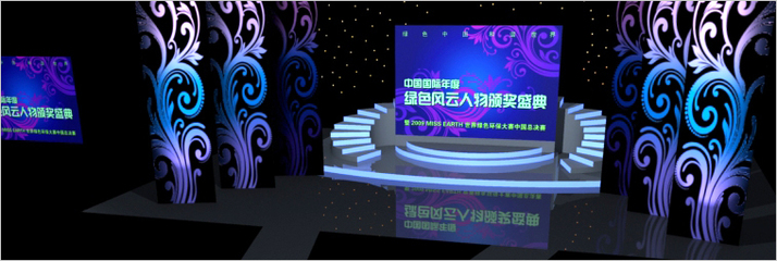 關(guān)于我們 專(zhuān)業(yè)公關(guān)活動(dòng)策劃，為您塑造卓越品牌影響力