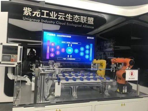 大連市新發(fā)展階段企業(yè)領導者工業(yè)互聯(lián)網培訓首期培訓班在杭州圓滿結束