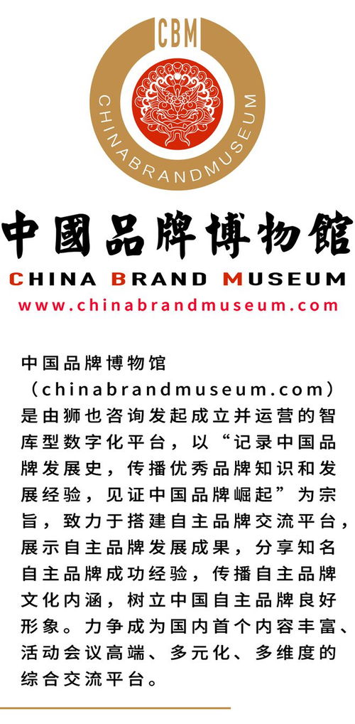 如何選擇專業(yè)的農(nóng)業(yè)農(nóng)產(chǎn)品品牌策劃與營銷公司 策略與甄選指南
